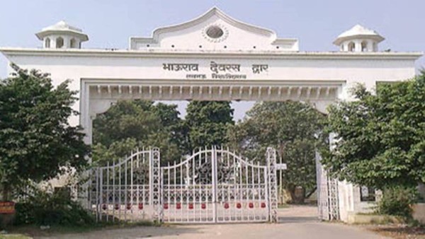 Lucknow University Lucknow University