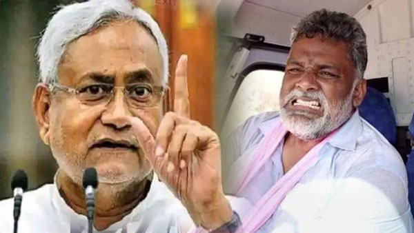 questions being raised on intention of bihar government after former MP Pappu Yadav arrested questions being raised on intention of bihar government after former MP Pappu Yadav arrested