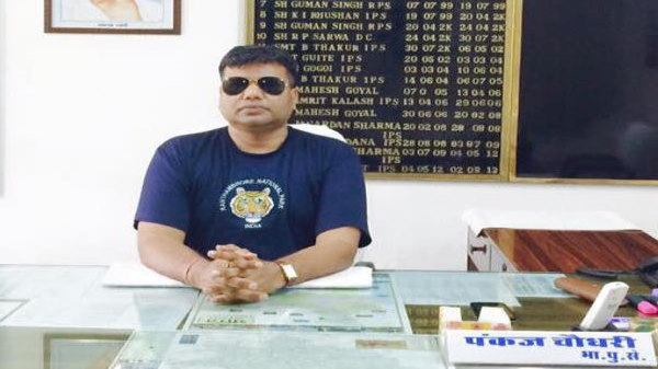 भाजपा सरकार में सिफारिश, कांग्रेस राज में हटाया