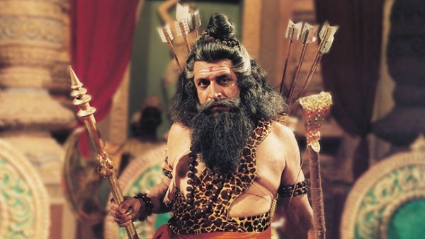 Parashurama Jayanti 2021 Parashurama Jayanti 2021