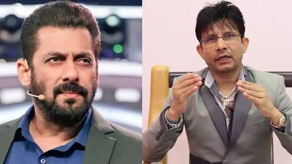 क्या है मानहानि का मामला?