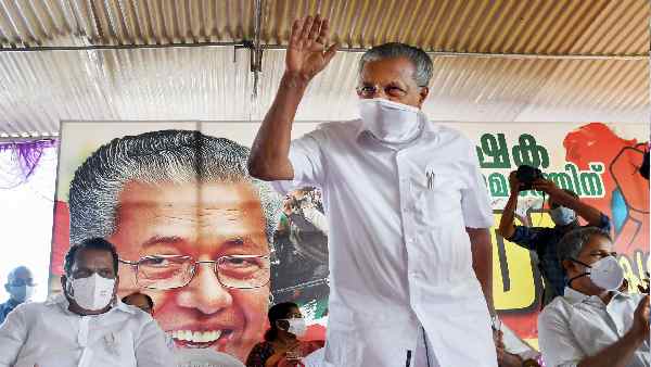 Kerala Vidhan Sabha Chunav Results:Huge win of Pinarayi Vijayan of LDF, this has not happened yet in Kerala Kerala Vidhan Sabha Chunav Results:Huge win of Pinarayi Vijayan of LDF, this has not happened yet in Kerala