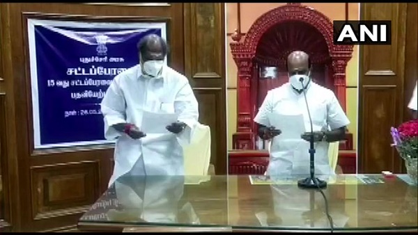 Puducherry cm Puducherry cm