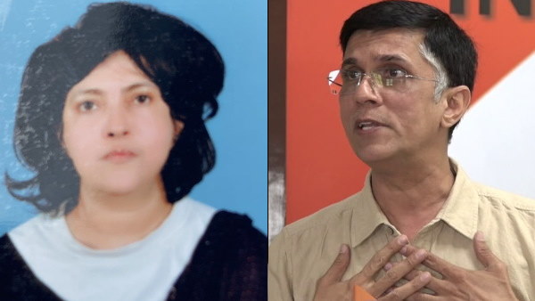pawan khera younger sister Rupam dies, Congress, pawan khera, Rupam, udaipur, पवन खेड़ा की बहन का निधन, पव खेड़ी की बहन रूपन की मौत, कांग्रेस, पवन खेड़ा pawan khera younger sister Rupam dies, Congress, pawan khera, Rupam, udaipur, पवन खेड़ा की बहन का निधन, पव खेड़ी की बहन रूपन की मौत, कांग्रेस, पवन खेड़ा