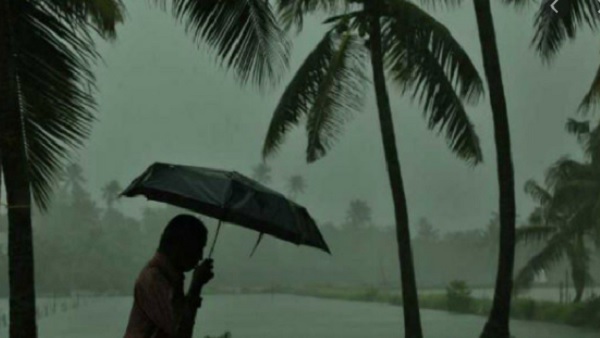 म्यांमार ने रखा है तूफान का नाम