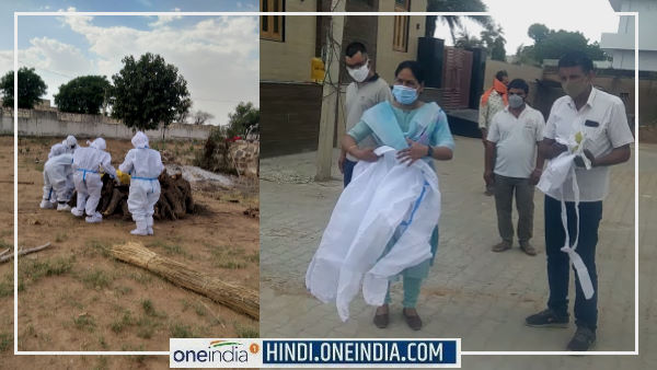 तहसीलदार बोलीं-लोग वीडियो बनाने जरूर आ गए