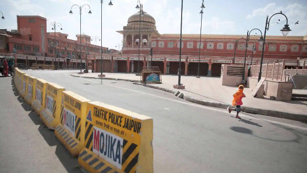 एक शहर से दूसरे शहर जाने पर भी रोक