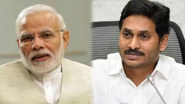 andhra pradesh cm jagan mohan reddy reply to hemant sorens remark at pm modi andhra pradesh cm jagan mohan reddy reply to hemant sorens remark at pm modi