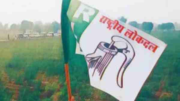up panchayat chunav result 2021 news update: western up rld kingmekar bjp lost up panchayat chunav result 2021 news update: western up rld kingmekar bjp lost
