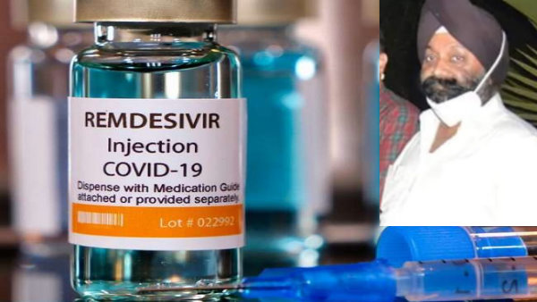 President of VHP was selling fake Remedisvir injection, Congress demands CBI inquiry President of VHP was selling fake Remedisvir injection, Congress demands CBI inquiry