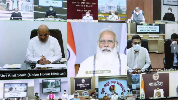 pm modi interact with dm of districts, फील्ड ऑफिसर्स से पीएम मोदी ने की बात, coronavirus, dm, narendra modi, नरेंद्र मोदी, कोरोना वायरस pm modi interact with dm of districts, फील्ड ऑफिसर्स से पीएम मोदी ने की बात, coronavirus, dm, narendra modi, नरेंद्र मोदी, कोरोना वायरस