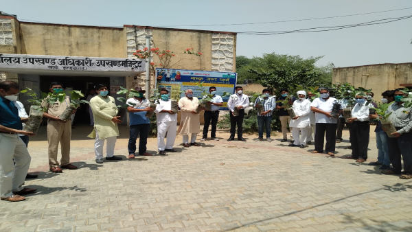 कार्यक्रम आयोजित करते हैं वितरित