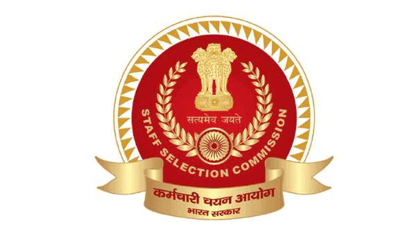यहां देखें ऑफिशियल नोटिस
