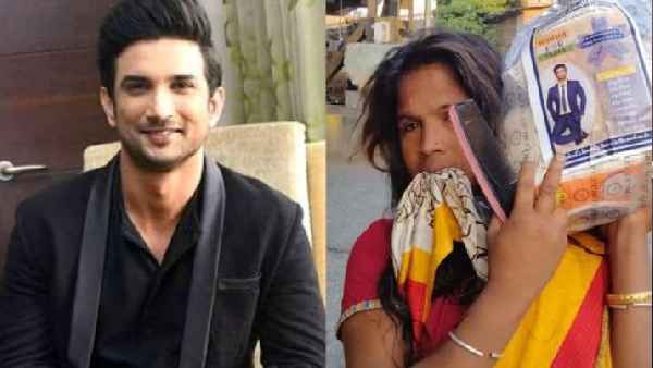 सुशांत की बहन ने शेयर किया वीडियो और शुक्रिया अदा किया