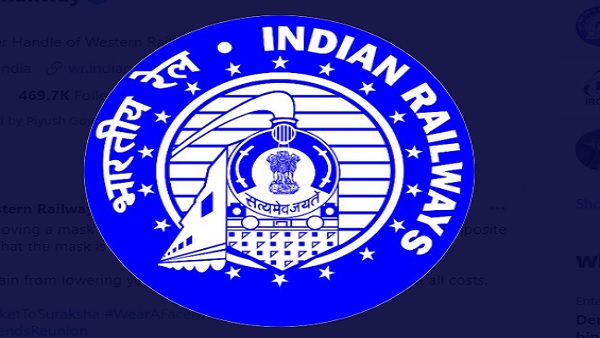पश्चिम रेलवे ने रद्द की ये ट्रेनें