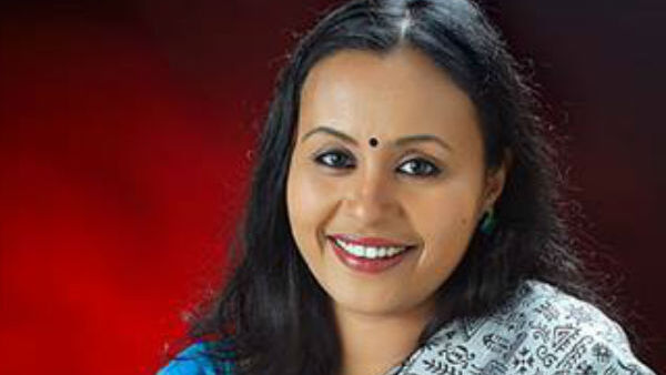 veena veena