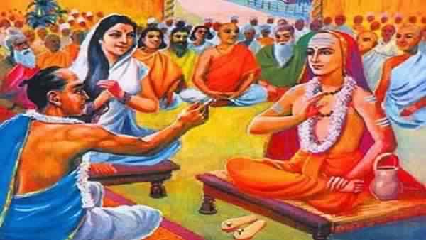 Adi Shankaracharya Jayanti: आदि शंकराचार्य के अनमोल विचार Adi Shankaracharya Jayanti: आदि शंकराचार्य के अनमोल विचार