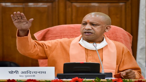 Yogi Adityanath Yogi Adityanath