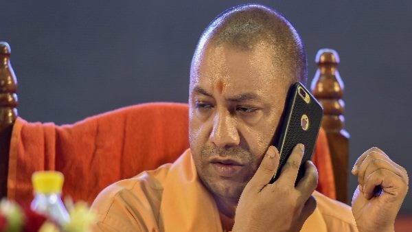 yogi adityanath yogi adityanath