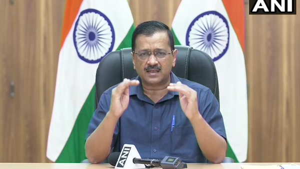 : दिल्ली के मुख्यमंत्री अरविंद केजरीवाल ने शनिवार को ऐलान किया है कि अगले हफ्ते (7 जून) से दिल्ली में लॉकडाउन में छूट दी जाएगी : दिल्ली के मुख्यमंत्री अरविंद केजरीवाल ने शनिवार को ऐलान किया है कि अगले हफ्ते (7 जून) से दिल्ली में लॉकडाउन में छूट दी जाएगी