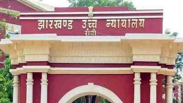 jharkhand high court 6th jpsc merit list canceled appointment of 326 candidate jharkhand high court 6th jpsc merit list canceled appointment of 326 candidate