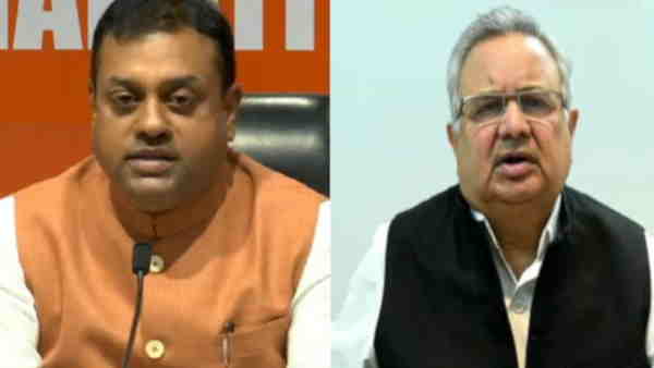chhattisgarh high court take decision on toolkit controversy chhattisgarh high court take decision on toolkit controversy