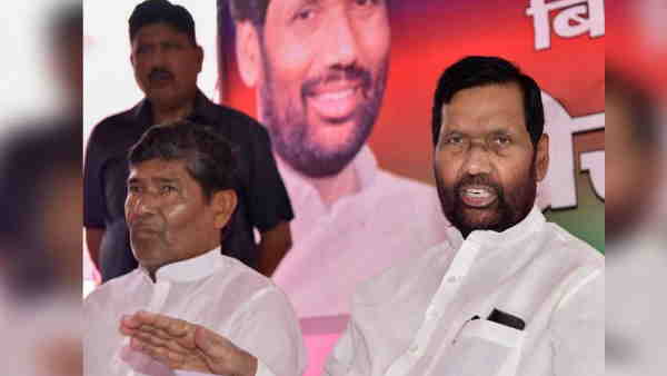 ljp pashupati kumar paswan elected as party national president ljp pashupati kumar paswan elected as party national president