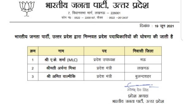 ीुूलप ीुूलप