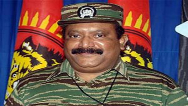 क्या है LTTE यानि लिट्टे