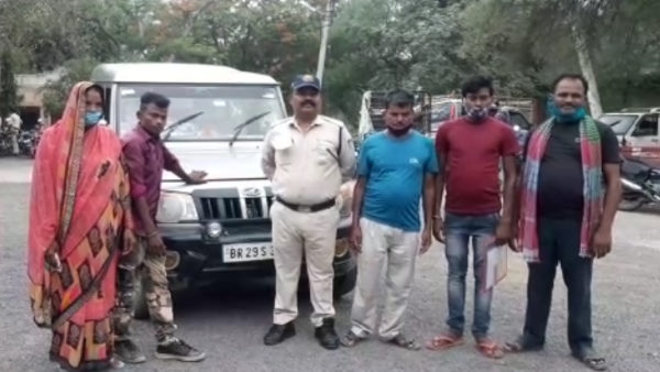 बिहार के बिलासपुर से हुआ लापता