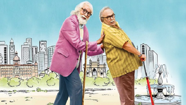 102 नॉट आउट
