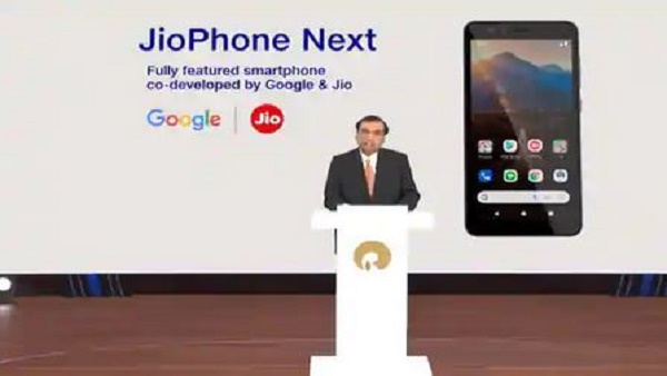 Jio Phone Next की खासियत