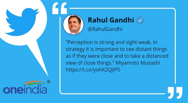 rahul rahul