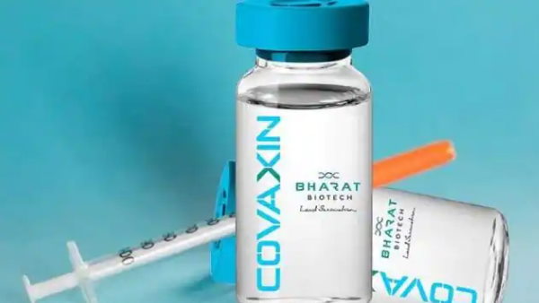 Bharat Biotechs pre submission meeting for corona vaccine Covaxin EUL with WHO on June 23 Bharat Biotechs pre submission meeting for corona vaccine Covaxin EUL with WHO on June 23