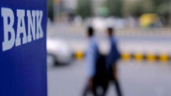 SBI और HDFC के खाताधारकों के लिए अलर्ट