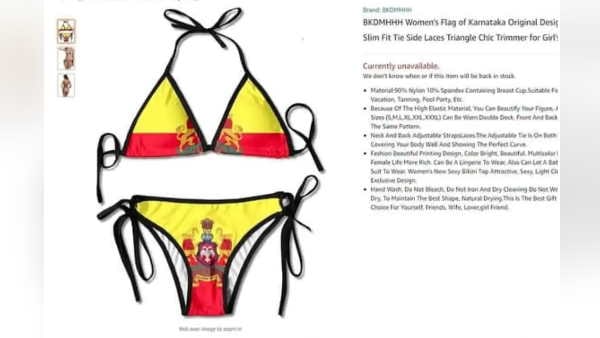 bikini bikini