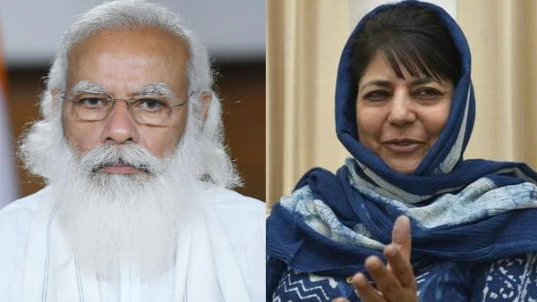 Jammu and Kashmir Mehbooba Mufti will discuss with other parties regarding PM Modi meeting Jammu and Kashmir Mehbooba Mufti will discuss with other parties regarding PM Modi meeting