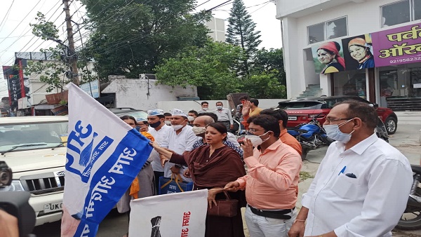 AAP UK AAP UK