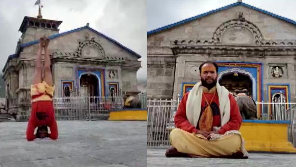 Acharya Santosh protests against formation of Uttarakhand Char Dham Devasthanam Management Board Acharya Santosh protests against formation of Uttarakhand Char Dham Devasthanam Management Board