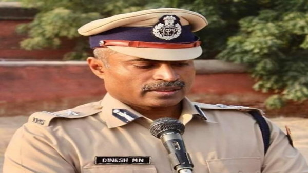राजस्थान एसीबी हेल्पलाइन नंबर 1064