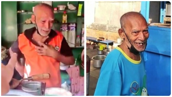 कितना चंदा मिला