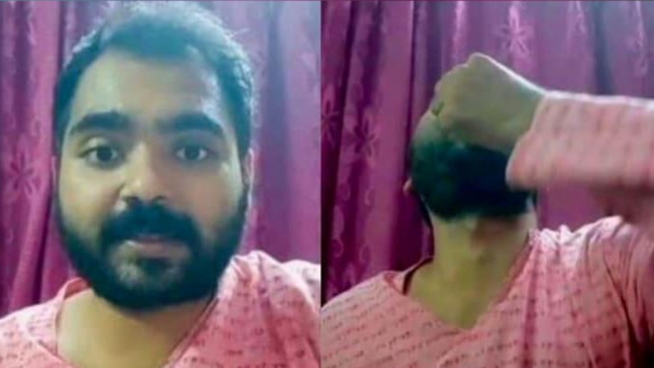 लाइव सेशल में खा ली नींद की गोली