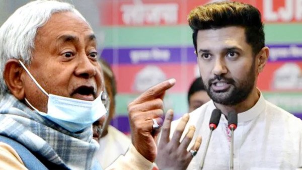 नीतीश से पंगा लेना चिराग पासवान को पड़ा भारी!