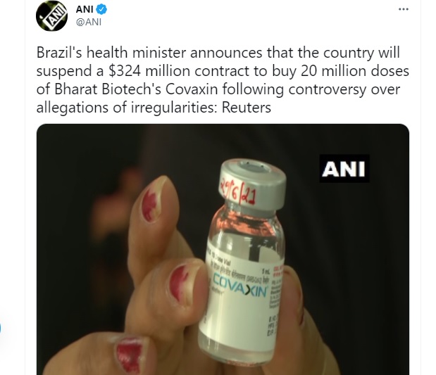 विवाद के बाद ब्राजील ने रद्द की कोवैक्सीन खरीद की डील विवाद के बाद ब्राजील ने रद्द की कोवैक्सीन खरीद की डील