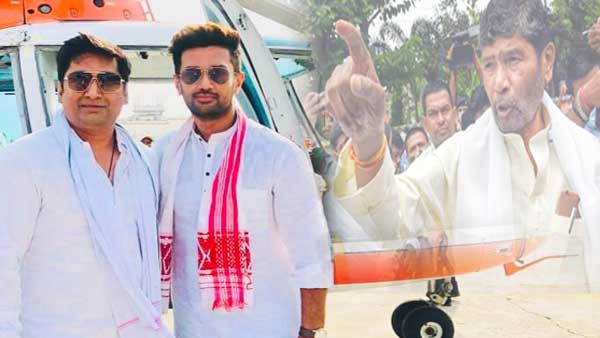 bihar politics saurabh pandey chirag paswan pa was more powerful In the time of Indira Gandhi bihar politics saurabh pandey chirag paswan pa was more powerful In the time of Indira Gandhi