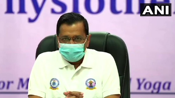 योग योग