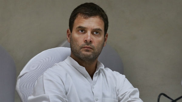 राहुल राहुल