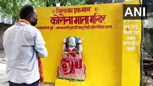 ‘Corona Mata temple comes up under a neem tree at a village in Pratapgarh ‘Corona Mata temple comes up under a neem tree at a village in Pratapgarh