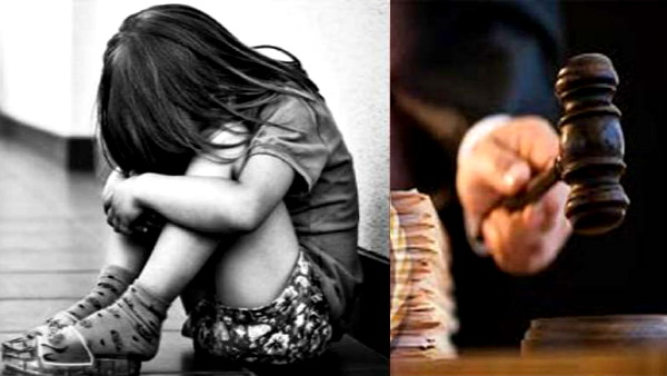 surat Court sentences 20 years jail to 32-year-old shopkeeper for harassing an 11-year girl surat Court sentences 20 years jail to 32-year-old shopkeeper for harassing an 11-year girl