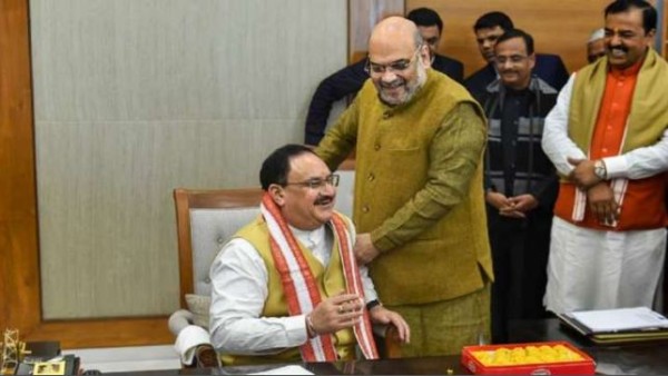 bjp bjp